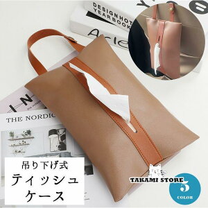 eBbVz_[ eBbVP[X eBbVJo[ ݂艺 ԍ J[pi ԗpi U[ CeA ANZT[  