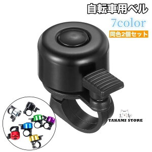 ]ԗpx 2Zbg TCNx Ăї  nho[t  tȒP RpNg ]ԗpANZT[