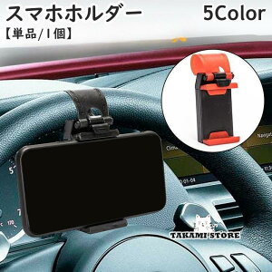 X}zz_[ ԍ nhp gуz_[ P[^Cz_[ Pi 1 ԓ ԗpi ԓ[ J[ANZT[ TCY߉\ J[ir 