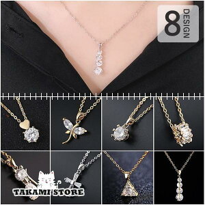 lbNX fB[X 18k 18 ꗱ_C 4A L NX X i  18KGP av[g NX}Xv[g