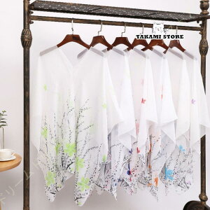 fB[X VtH}t[ ăVtH Xg[ XJ[t i` t[ t@bV ėp V΍}t[ VtHXJ[t Y LC