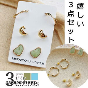 t[vsAX fB[X t[v 30 40  O ˂ b^Cv  3_Zbg Vv S[h  10 20 |Cg