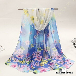 ԕXg[ XJ[t  uv fB[X  t[ VtH  }t[ t t H uvJbg Xg[ p  _炩   ̓