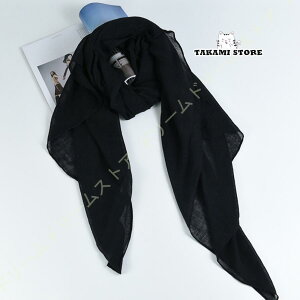  唻Xg[ XJ[t }t[ Xg[ n V[ 唻Xg[ K[[ fB[X t i  fUC C s Ăh~ UV΍ HD