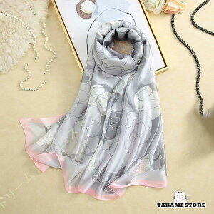 fB[X H t }t[ V[ Ԗ͗l  UV O gh ԕ Xg[ UVJbg O XJ[t }t[ VN  _炩 