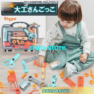  H H Xpi ˂ ̂ ܂܂ mߋ HZbg NX}X v[g oXPbg 6Έȏ j̎q