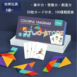 pY  VGbgpY ׋ 6 mߋ 5 NX}Xv[g wK q av[g ؂̂ [ Q[