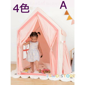 TCY LbYeg 4F eBs[ eg LbY ܂肽 Vv  RbgLpX ̎q j̎q eg mߋ 閧n