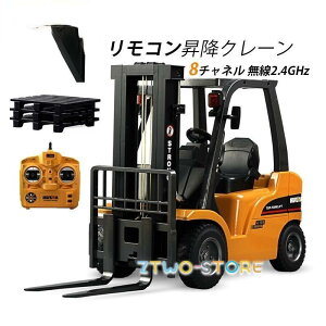 WRJ[ q [d WRtH[Ntg  ɂ  GWjAԗ RC Ԃ j̎q 8 9 10 a NX}X v[g