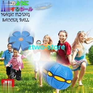  {[ tXr[ ό` UFO O Lb`{[ V ߋ V AEghA Lv a v[g j̎q ̎q