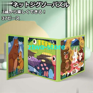  mpY }OlbgpY mߋ m ߋ wO c v[g j oYj a q 킢 j̎q ̎q