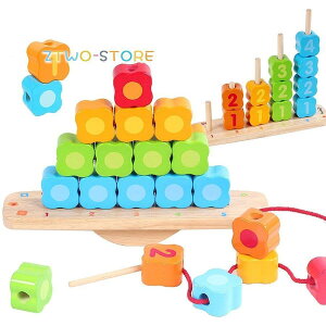 ؐpY ЂƂ Rʂ pY p ςݖ oXQ[ wP FF 킢 ЂƂ j̎q ̎q