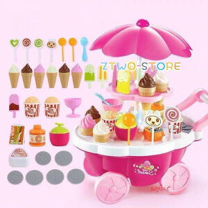 Zbg ƌ̏o ACXN[ mH B ̎q ܂܂ v X  av[g q\͂Ă