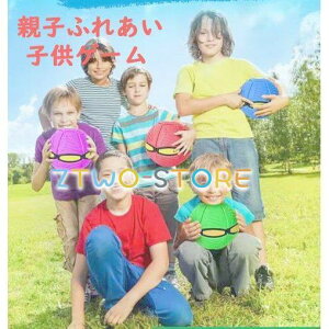 v[gq̂ q̃[hJbv ԉ~Ճ{[̃TbJ[@\TbJ[eqQ[ vq 