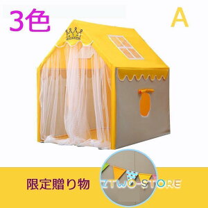 LbYeg qpeg 3F vZX^LbY eg RbgLpX ̎q j̎q eg mߋ 閧n vCeg