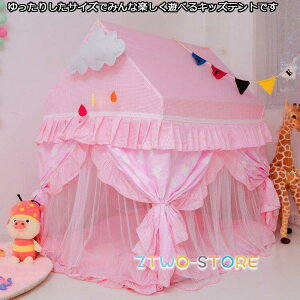 i LbYeg qeg geBs[ eg qp 傫TCY  v[ Ȉ LbYnEX ܂܂ j̎q ̎q 閧n