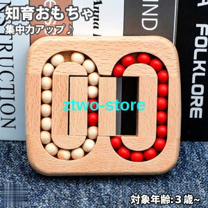  mߋ ؂ W a q  V j̎q ̎q v[g ؐ