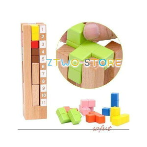 oYj 2 ؂̂ j 8  mߋ 3 av[g 1