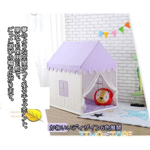 LbYeg k 6F eBs[ eg LbY  ܂肽 Vv  RbgLpX ̎q j̎q eg mߋ 閧n