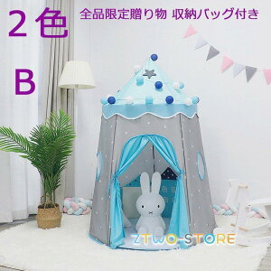 2F eBs[eg LbYeg q LbY Vv ȈՃeg LbYnEX ̎q j̎q eg mߋ eg 閧n