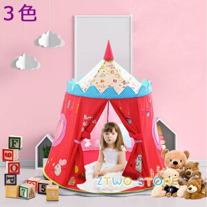 3F eBs[eg LbYeg q LbY Vv RbgLpX ̎q j̎q eg mߋ eg 閧n