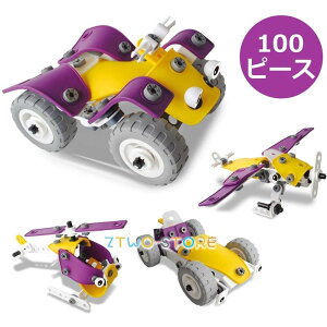 ubN ˂~߃ubN ςݖ j̎q̂ 4IN1ό`{bg ̃pY mߋ ό` 4ރf [XJ[/It[hJ[