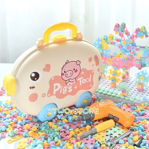 450PCSdh lW HZbg  u^ STEM  [{bNXt v[g DIY@c[{bNX Jt