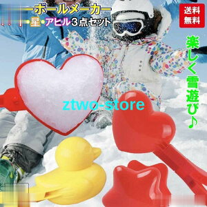  Ⴞ ፇ OV EB^[X|[c Xm[{[ ͂ eqQ[ vX`bN ܂܂ V ̎q ǂ̓ NX}X