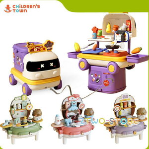 ҂񂲂 M~bNLx ~jhN^[Zbg ~} 悭΂  mV[Y