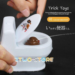 gChbL gbL[Xv[ ֊킭 t^JƐяo  q gC