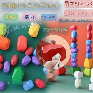 Ε rfBOubN oXQ[ ςݖ؃ubN VR ؐ Ύq  炨 ςݏd˂ a v[g