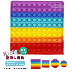 XNC[Yߋ vbV|bvou XgX ObY m炨  ǎx rbOTCY lƎqp