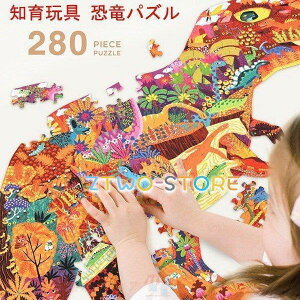 5  6 mߋ W wK ؂̂ 280s[X Q[ ׋  NX}Xv[g j