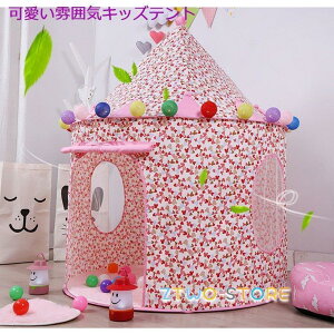 2F eBs[eg LbYeg q LbY Vv RbgLpX ̎q j̎q eg mߋ eg 閧n