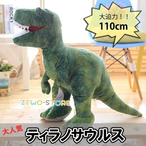 ʂ  eBmTEX  110cm u ߋ o[Xf[  j̎q ǔ Birthday _Ci\[ WI WVbN I