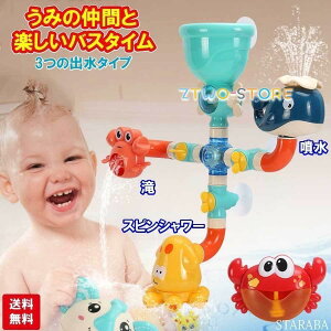 qߋ C  V V[ 3^Cv ̎q j̎q q j ۈ牀  蕨 a NX}X v[g