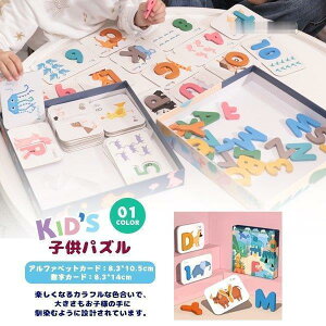 ؐ pY ؐ ؂̂ ؂̃pY  mߋ 炨 xr[ Ԃ c q  NX}X v[g oYj