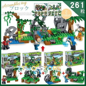 ubN mpY  ׋ ςݖ  ̃pY q l ACfA{bNX ̔i mߋ