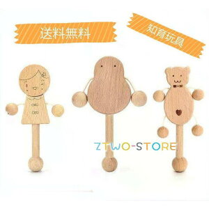 i̐Ԃ̂ؐ̓hĂȂ{̃KKmߋ