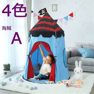 eBs[eg 4F qeg LbYeg q LbY Vv ̎q j̎q eg mߋ 閧n ȈՃeg LbYnEX B