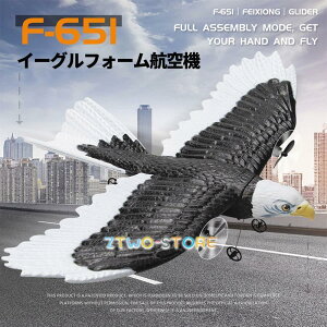 WR s@ OC_[ RCs@ q SҌ obe[2 EPPf y ϋv ϏՌ 6 2.4Ghz 2CH  q v[g 蕨