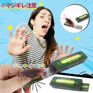 ߋ SLu G K т蔠 яo  p[eB[ObY RbN[`{bNX tFCNK ~j|{bNX ӂ W[N  SNS