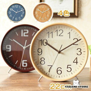 uv CeAv ㎞v  AeB[N NVbN rO Abj É  k ؐF CeA ₷ 吔  VR