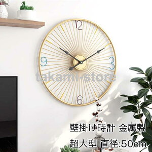 Ǌ|v NbN |v EH[NbN g |v CeAv@k CeA ₷ a50cm 