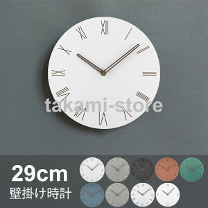 v Ǌ| |v 29cm ؐ k IV CeA NbN Vv  傫 ^ É Vzj