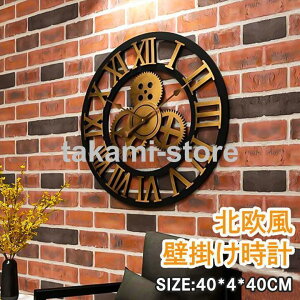 Ǌ|v |v v k dg  Ǐ k  EH[NbN v[g Mtg [}@[}