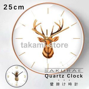 Ǌ|v |v  É k Vv 25CM É v ₷ CeA EH[NbN   dr dg