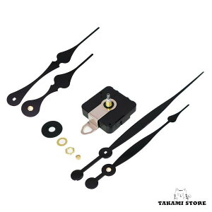 Diyǎv[^ړ@\̏CZbg.20~[g (0.79C`) Vtg8.7~[g (0.34C`) 