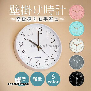 Ǌ|v  k É ^  EH[NbN ₷ y bjȂ IV Ȃ _ Q 30cm