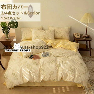 zcJo[ zcJo[Zbg 4_Zbg Zbg V[c }bgXJo[ Jo[ VO _u Z~_u ㎿ tďHp I[V[Y 킢 IV